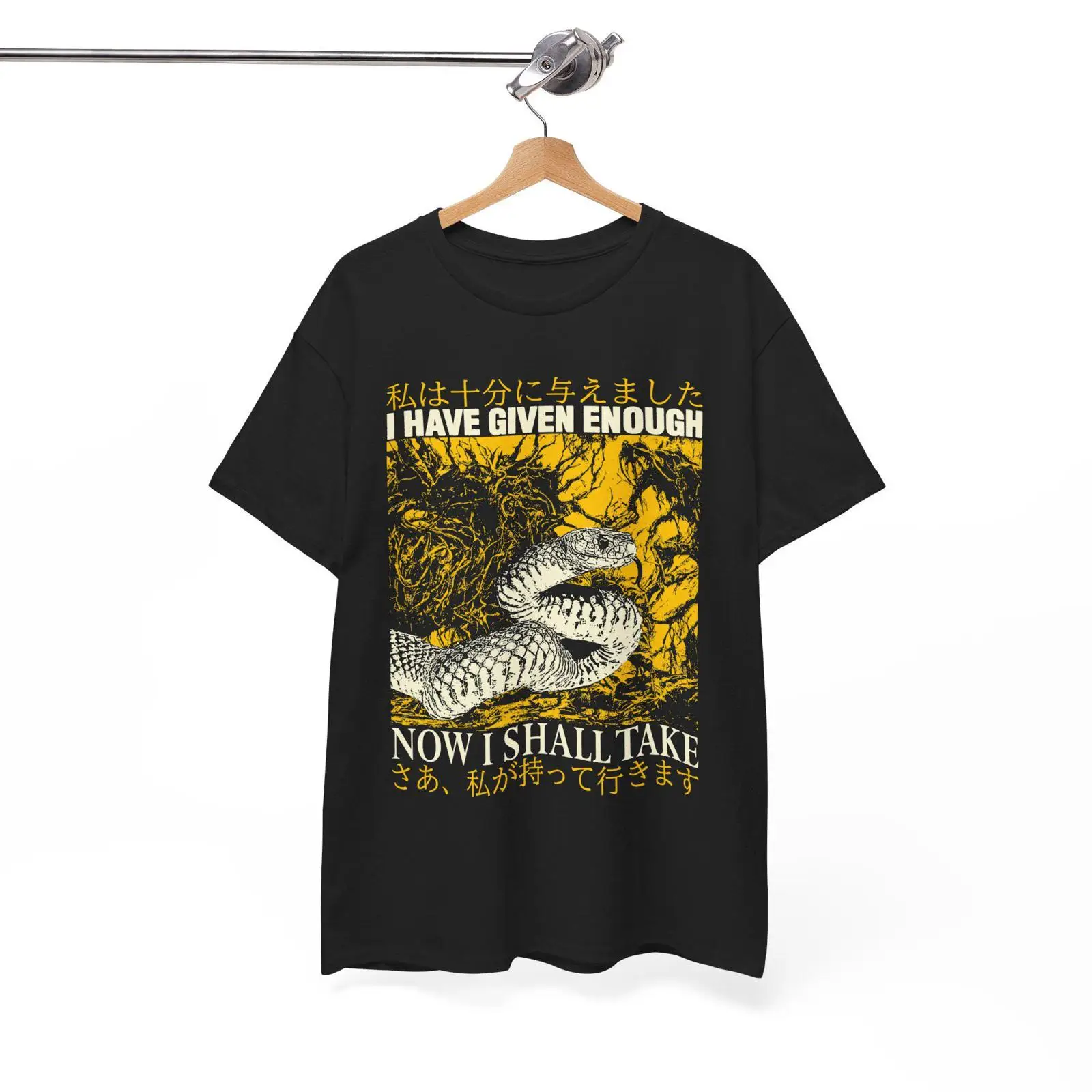 Vintage Fashion Now - Винтажная японская футболка Now I Shall